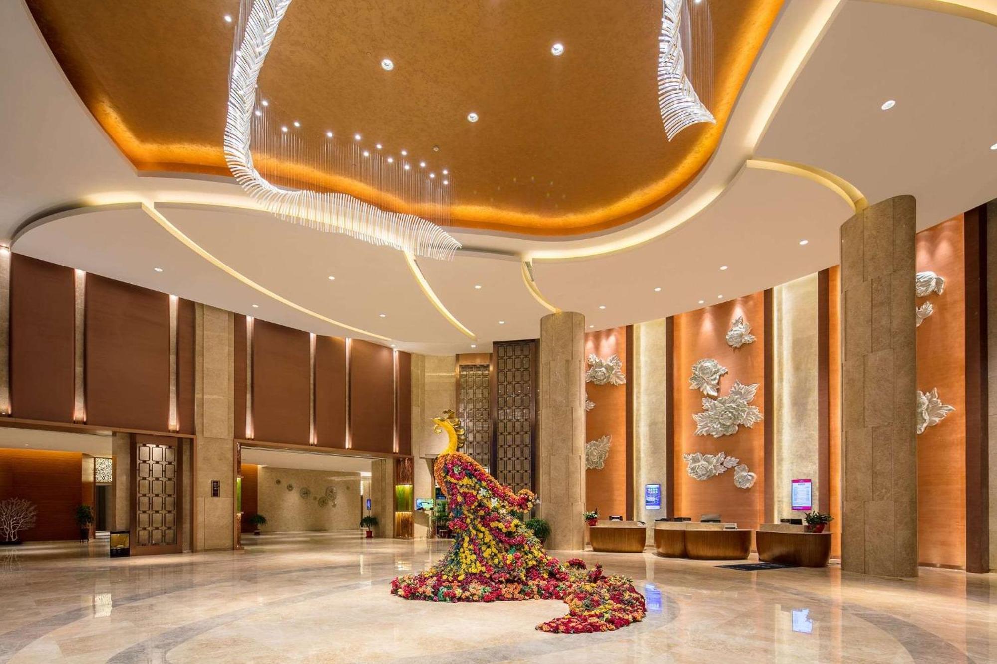 Отель Ramada Heze Экстерьер фото