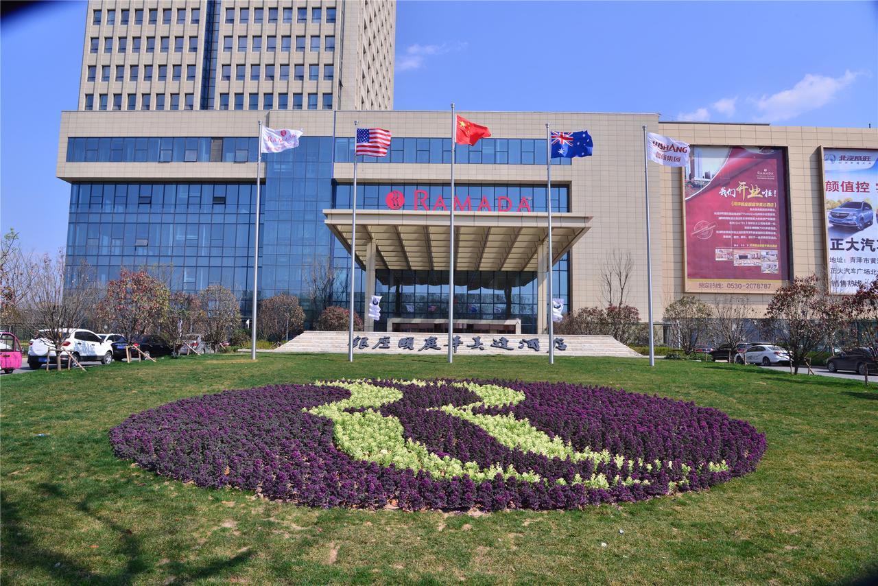 Отель Ramada Heze Экстерьер фото